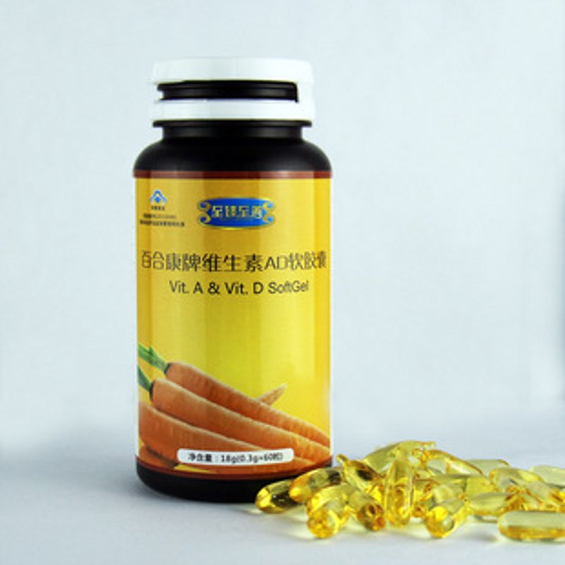你是否在寻找一份关于保健品批发的解决方案？这篇文章将带你了解如何有效地进行保健品批发，并提供一些实用的操作指南。